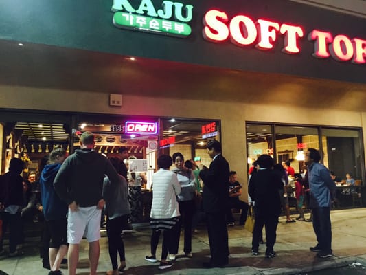 Kaju Soft Tofu Restaurant by null
