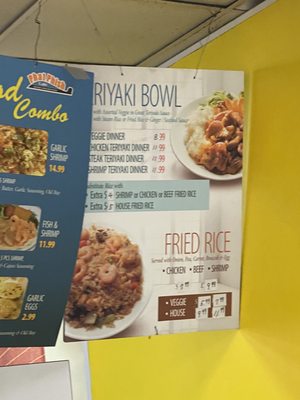 Menu photo 1 Phat Phish Café Atlanta, GA Menu photo 1 Phat Phish Café Atlanta, GA