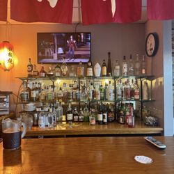 Shogun Japanese Steakhouse - Bar
