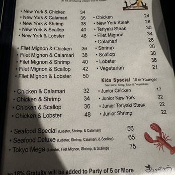 Tokyo Garden - Teppanyaki Menu - Japanese Near Me - Bakersfield, California
