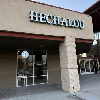 Hechalou - Bubble Tea Near Me - Lakewood, California Hechalou - Bubble Tea Near Me - Lakewood, California