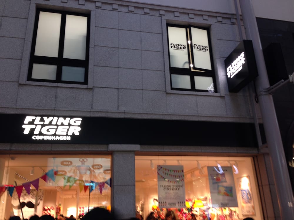 Flying Tiger Copenhagen Sannomiya