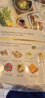 Menu photo 4 Golden Delight #2 Rosemead, CA Menu photo 4 Golden Delight #2 Rosemead, CA