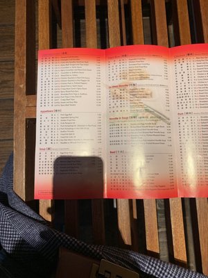 Menu photo 7 Little Szechuan State College, PA Menu photo 7 Little Szechuan State College, PA