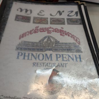 Phnom Penh Restaurant - Cambodian Near Me - Lowell, Massachusetts Phnom Penh Restaurant - Cambodian Near Me - Lowell, Massachusetts