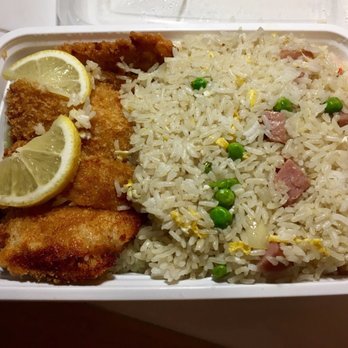 Asian Delight - Lemon Chicken with spam fried rice. - Chinese Near Me - Gloversville, New York Asian Delight - Lemon Chicken with spam fried rice. - Chinese Near Me - Gloversville, New York