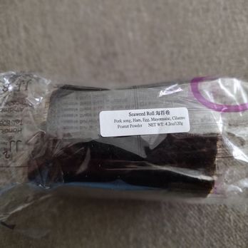 JJ Bakery & Cafe - Seaweed roll. Have not seen this at other bakeries.  Zoom in to see inside ingredients. - Bakeries Near Me - Temple City, California