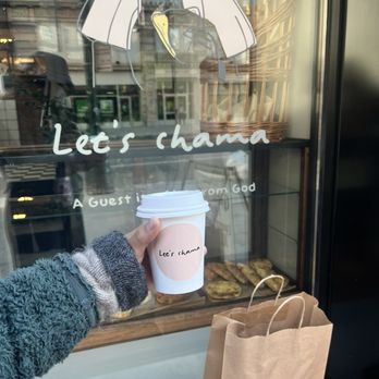 Chama Mama - Outside Let's Chama, Americano with Rosehip syrup - Georgian Near Me - New York, New York Chama Mama - Outside Let's Chama, Americano with Rosehip syrup - Georgian Near Me - New York, New York