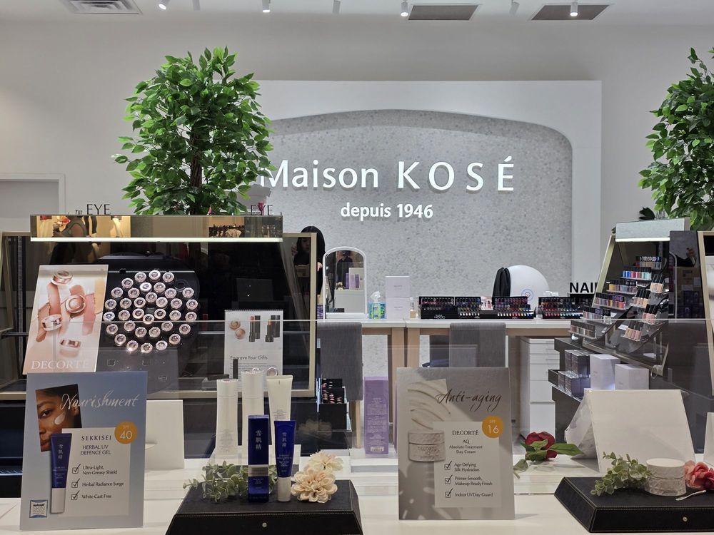 Maison Kose Logo