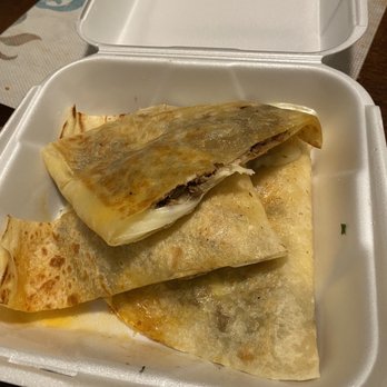 Taqueria Metro Basilica - Asada Quesadilla - Mexican Near Me - La Puente, California