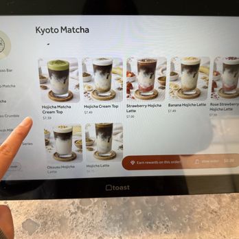 Boba St - Coffee & Tea Near Me - Baldwin Park, California