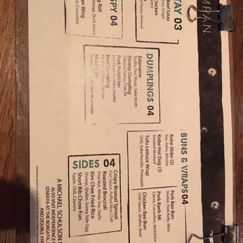 Sampan - Happy hour food menu - Asian Fusion Near Me - Philadelphia, Pennsylvania