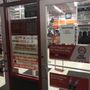 Photo of Auto Zone