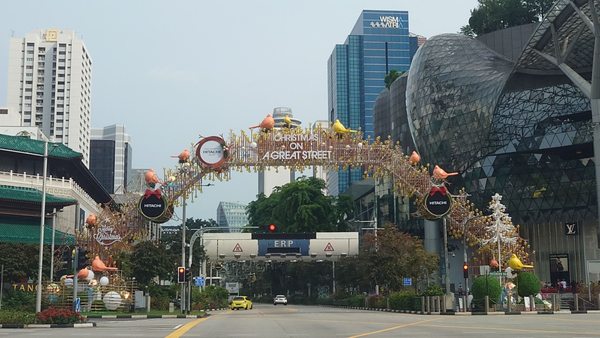 Orchard Rd by null