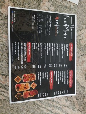 Menu photo 7 Habibi Kitchen Sugar Land, TX