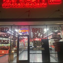 Exterior outside entrance of Vape City - Houston, Texas Exterior outside entrance of Vape City - Houston, Texas
