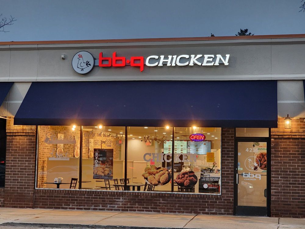 TERRAMERE PLAZA Updated June 2024 40 Photos 4216 N Arlington