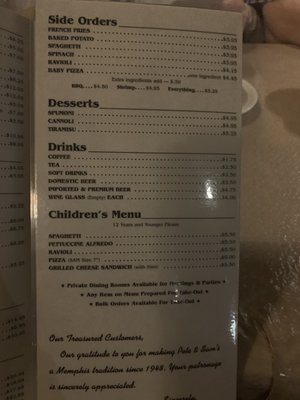 Menu photo 4 Pete & Sam's Restaurant Memphis, TN Menu photo 4 Pete & Sam's Restaurant Memphis, TN