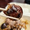 Takoyaki Yamachan gift card