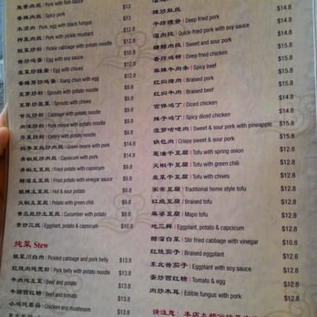 Wang Wang Pancake - Menu - Creperies Near Me - Auckland, AUK