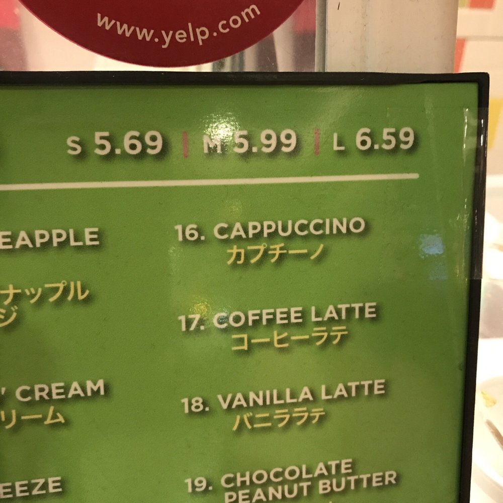 Zagu - Bubble drink prices March 2018 - Desserts Near Me - Honolulu, Hawaii Zagu - Bubble drink prices March 2018 - Desserts Near Me - Honolulu, Hawaii