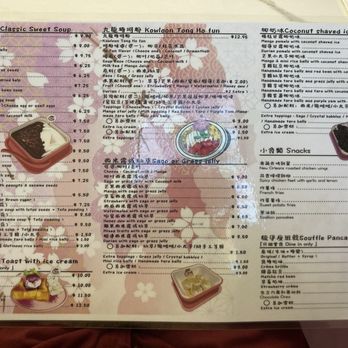 Kowloon Tong - Menu 2/2. - Desserts Near Me - Brooklyn, New York