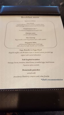 Menu photo 2 SilverKris Lounge Greater London, XGL