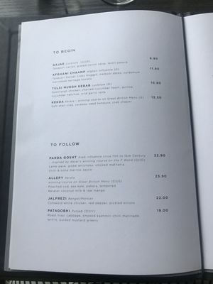 Menu photo 1 Opheem Birmingham, XWM Menu photo 1 Opheem Birmingham, XWM