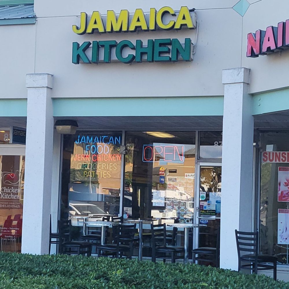 Jamaica Kitchen - Caribbean Near Me - Miami, Florida Jamaica Kitchen - Caribbean Near Me - Miami, Florida