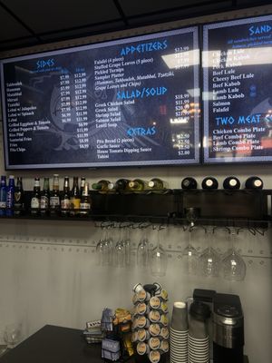 Menu photo 7 Argo Mediterranean Grille La Verne, CA