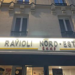Raviolis Chinois Nord-Est