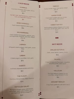 Menu photo 1 Bey Boston, MA