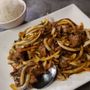 Photo of Golden Pine Chinese Restaurant
