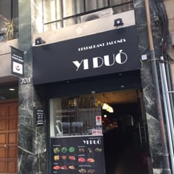 Yi Duó - Yiduo