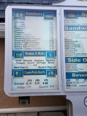 Menu photo 8 Golden Gyros West Allis, WI