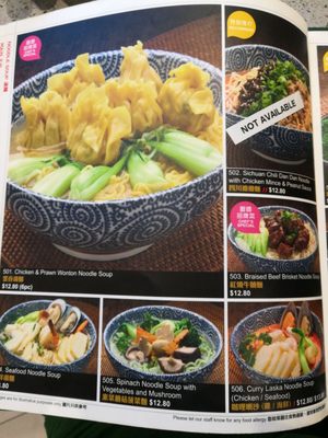 Menu photo 3 Angie's Dumpling Bar Mill Park, VIC