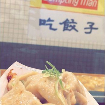 Dumpling Man - Pork Dumpling - Dim Sum Near Me - New York, New York Dumpling Man - Pork Dumpling - Dim Sum Near Me - New York, New York