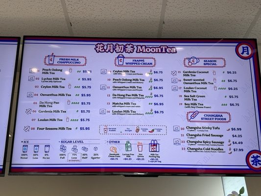 Menu photo 6 MoonTea Sunnyvale, CA Menu photo 6 MoonTea Sunnyvale, CA