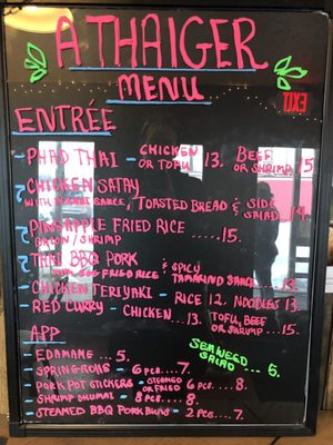 Menu photo 4 A THAIGER Hamilton, MT Menu photo 4 A THAIGER Hamilton, MT