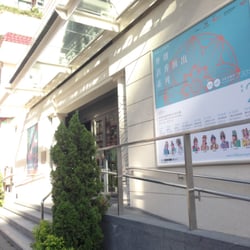 油麻地戲院