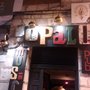 Photo of pub opalo