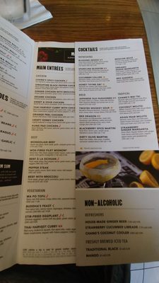 Menu photo 8 P.F. Chang's Newport News, VA
