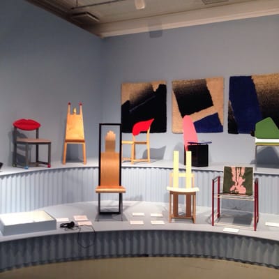 Design Museum by null
