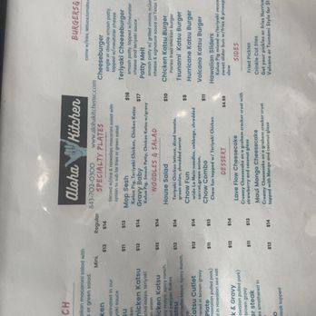Aloha Kitchen - Menu - Noodles Near Me - Florence, South Carolina