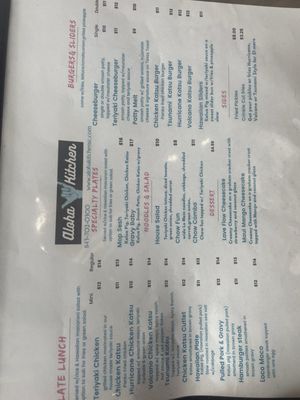 Menu photo 7 Aloha Kitchen Florence, SC Menu photo 7 Aloha Kitchen Florence, SC