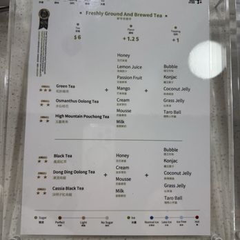 Chicha San Chen - Menu 2026 - Bubble Tea Near Me - Arcadia, California