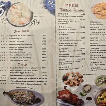 Royal Dim Sum - Dim Sum Near Me - Westbury, New York