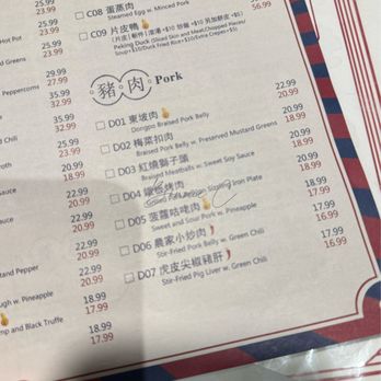 Cheung Kee - Cantonese Near Me - Markham, Ontario