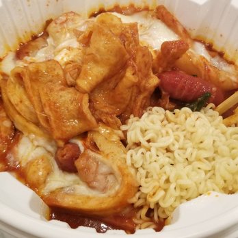 Yupdduk Irvine - Yup O ($22).  We added our own ramen at home - yum!  12/7/2021 - Korean Near Me - Irvine, California