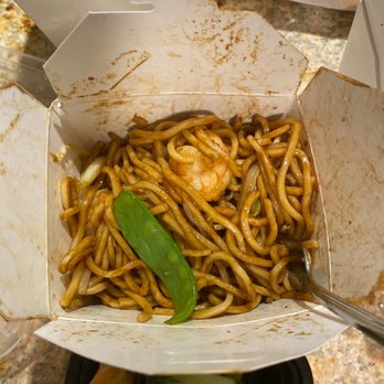 Gourmet House - Shrimp lo mein - Chinese Near Me - Algonquin, Illinois Gourmet House - Shrimp lo mein - Chinese Near Me - Algonquin, Illinois